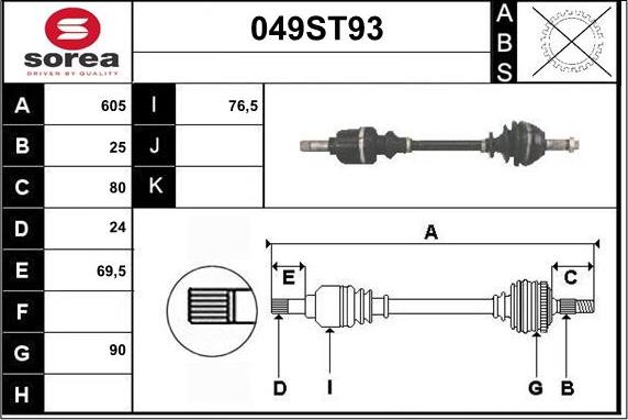 STARTCAR 049ST93 - Arbre de transmission cwaw.fr