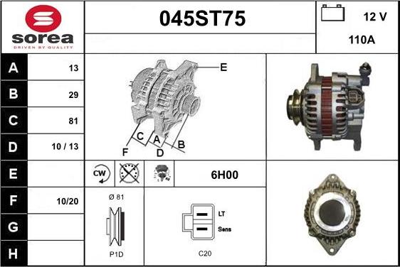 STARTCAR 045ST75 - Alternateur cwaw.fr