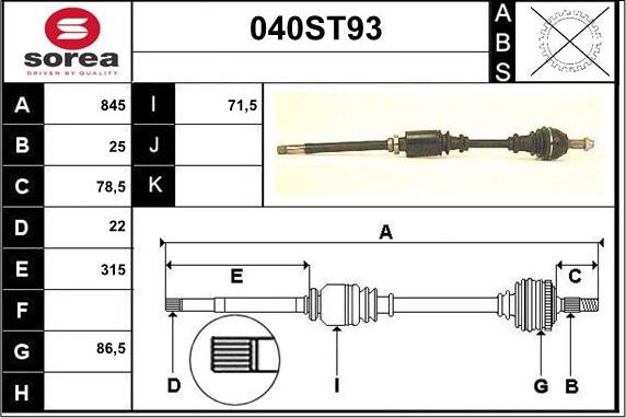 STARTCAR 040ST93 - Arbre de transmission cwaw.fr