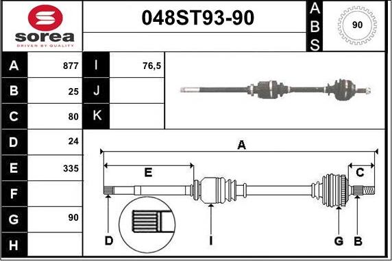 STARTCAR 048ST93-90 - Arbre de transmission cwaw.fr