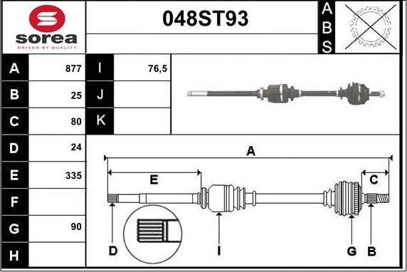 STARTCAR 048ST93 - Arbre de transmission cwaw.fr