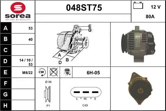 STARTCAR 048ST75 - Alternateur cwaw.fr