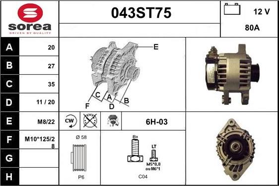 STARTCAR 043ST75 - Alternateur cwaw.fr