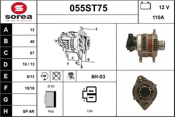 STARTCAR 055ST75 - Alternateur cwaw.fr