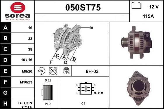 STARTCAR 050ST75 - Alternateur cwaw.fr