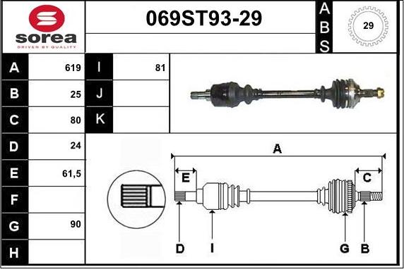 STARTCAR 069ST93-29 - Arbre de transmission cwaw.fr