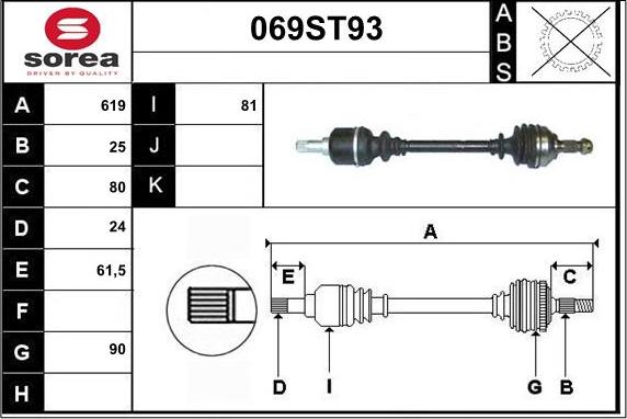 STARTCAR 069ST93 - Arbre de transmission cwaw.fr