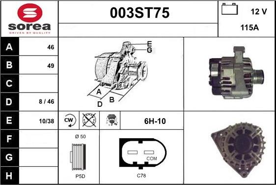 STARTCAR 003ST75 - Alternateur cwaw.fr