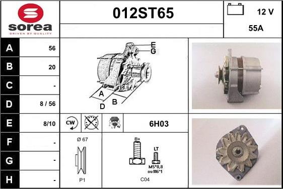 STARTCAR 012ST65 - Alternateur cwaw.fr