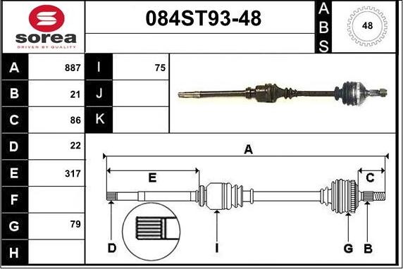 STARTCAR 084ST93-48 - Arbre de transmission cwaw.fr