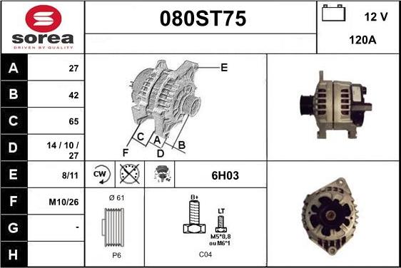 STARTCAR 080ST75 - Alternateur cwaw.fr