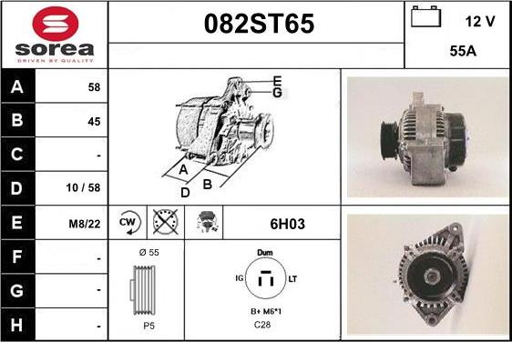 STARTCAR 082ST65 - Alternateur cwaw.fr