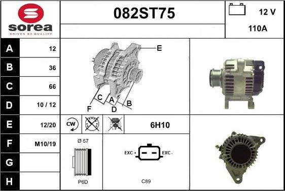 STARTCAR 082ST75 - Alternateur cwaw.fr