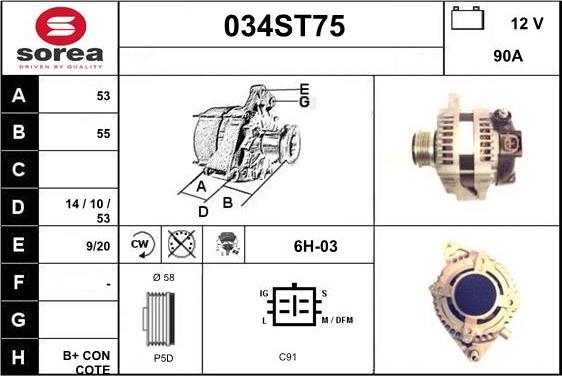 STARTCAR 034ST75 - Alternateur cwaw.fr