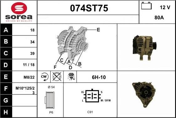 STARTCAR 074ST75 - Alternateur cwaw.fr