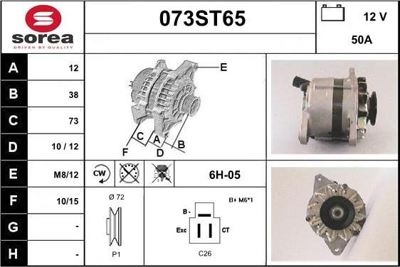 STARTCAR 073ST65 - Alternateur cwaw.fr