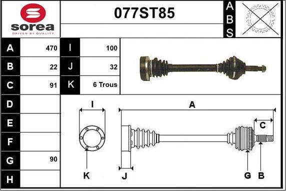 STARTCAR 077ST85 - Arbre de transmission cwaw.fr