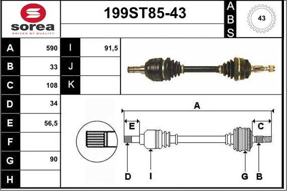 STARTCAR 199ST85-43 - Arbre de transmission cwaw.fr