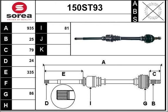 STARTCAR 150ST93 - Arbre de transmission cwaw.fr