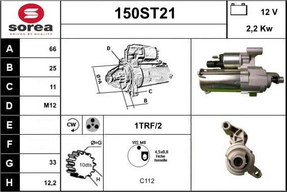 STARTCAR 150ST21 - Démarreur cwaw.fr