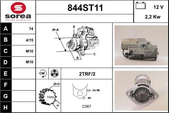 STARTCAR 844ST11 - Démarreur cwaw.fr