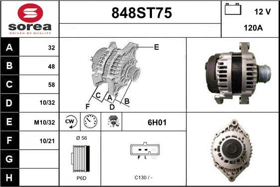 STARTCAR 848ST75 - Alternateur cwaw.fr