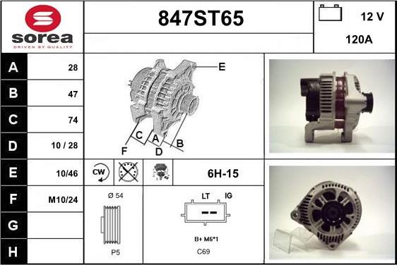 STARTCAR 847ST65 - Alternateur cwaw.fr