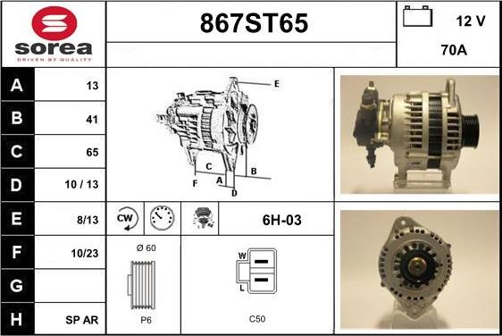 STARTCAR 867ST65 - Alternateur cwaw.fr