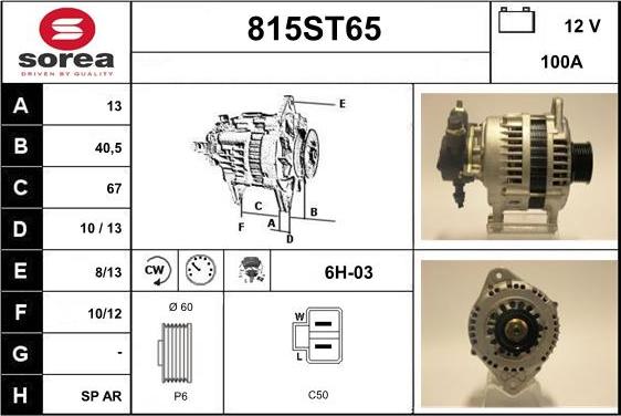 STARTCAR 815ST65 - Alternateur cwaw.fr