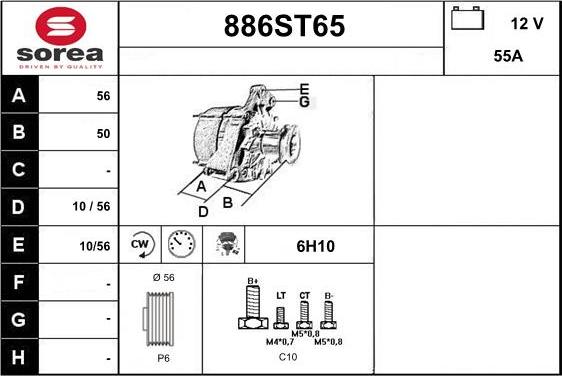 STARTCAR 886ST65 - Alternateur cwaw.fr