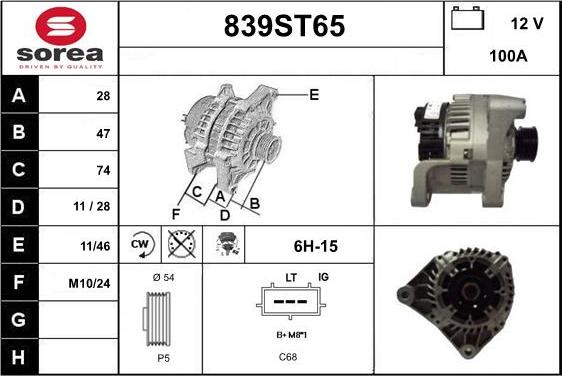 STARTCAR 839ST65 - Alternateur cwaw.fr