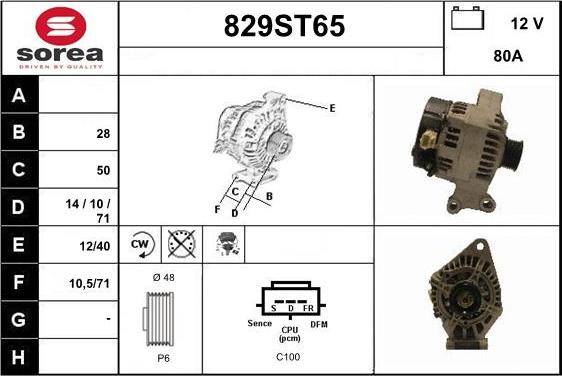 STARTCAR 829ST65 - Alternateur cwaw.fr