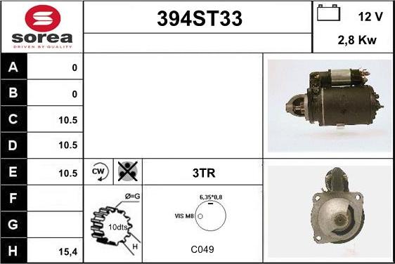 STARTCAR 394ST33 - Démarreur cwaw.fr