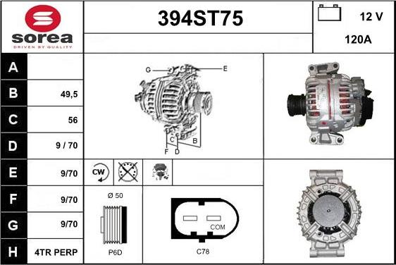 STARTCAR 394ST75 - Alternateur cwaw.fr