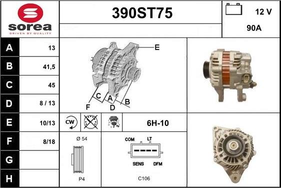 STARTCAR 390ST75 - Alternateur cwaw.fr