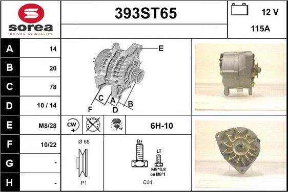 STARTCAR 393ST65 - Alternateur cwaw.fr