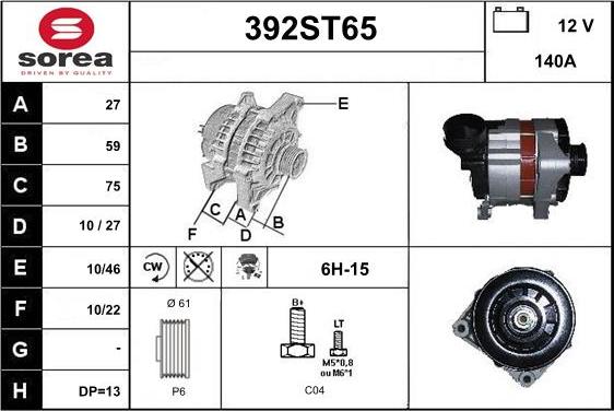 STARTCAR 392ST65 - Alternateur cwaw.fr