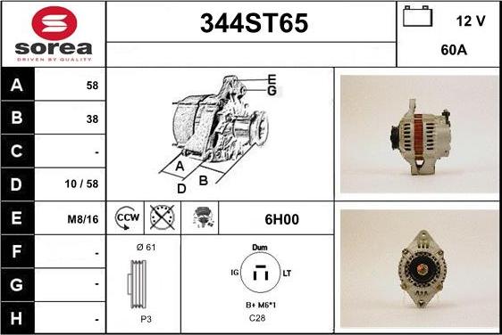 STARTCAR 344ST65 - Alternateur cwaw.fr