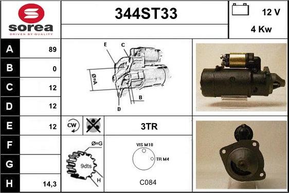 STARTCAR 344ST33 - Démarreur cwaw.fr