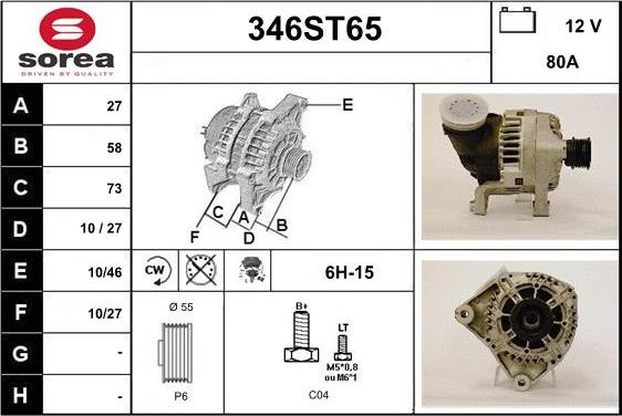 STARTCAR 346ST65 - Alternateur cwaw.fr