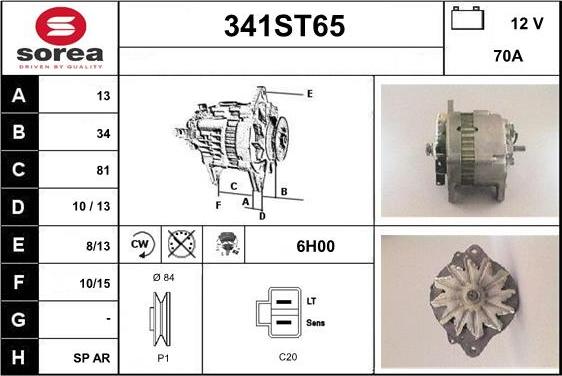 STARTCAR 341ST65 - Alternateur cwaw.fr