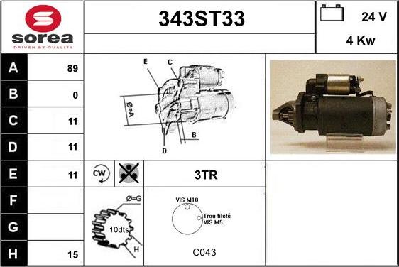 STARTCAR 343ST33 - Démarreur cwaw.fr