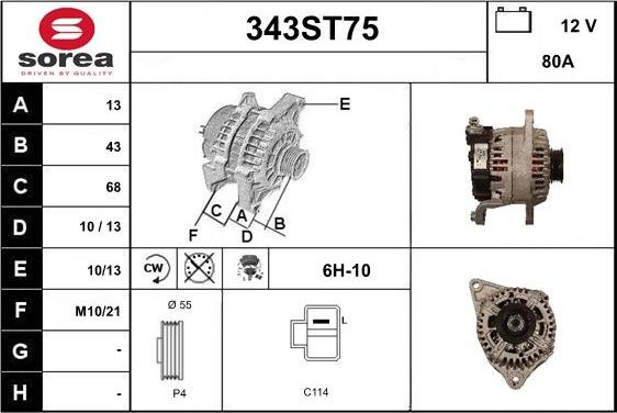 STARTCAR 343ST75 - Alternateur cwaw.fr