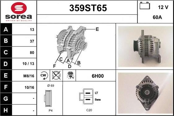 STARTCAR 359ST65 - Alternateur cwaw.fr