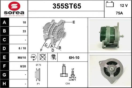 STARTCAR 355ST65 - Alternateur cwaw.fr