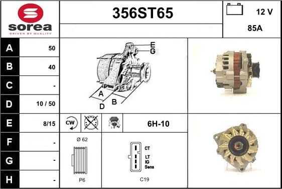 STARTCAR 356ST65 - Alternateur cwaw.fr