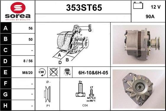 STARTCAR 353ST65 - Alternateur cwaw.fr