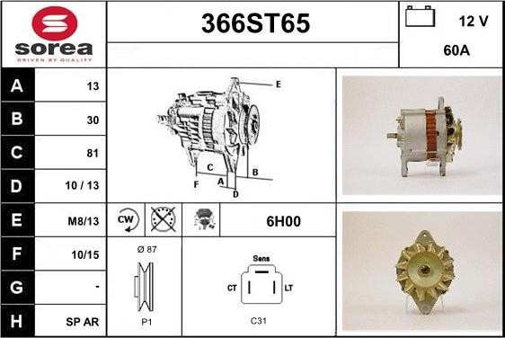 STARTCAR 366ST65 - Alternateur cwaw.fr