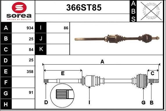 STARTCAR 366ST85 - Arbre de transmission cwaw.fr