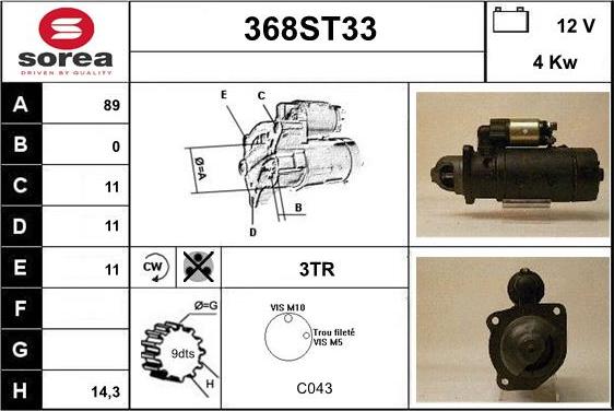 STARTCAR 368ST33 - Démarreur cwaw.fr